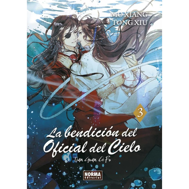 La bendición del oficial del cielo 3 (novela)