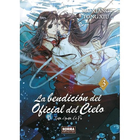La bendición del oficial del cielo 3 (novela)