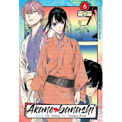 Akane Banashi 6