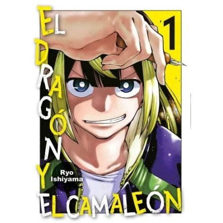 El dragón y el camaleón 1