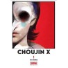 Choujin X 1