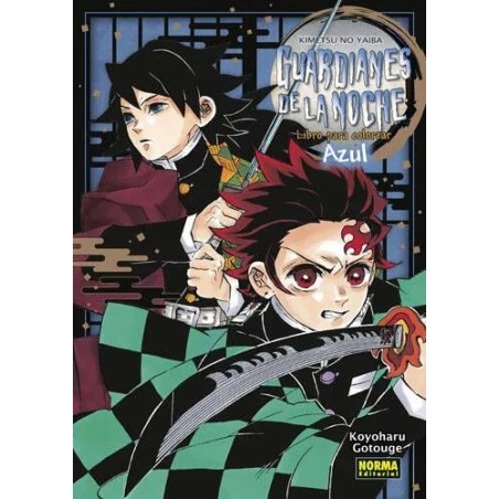 GUARDIANES DE LA NOCHE: LIBRO PARA COLOREAR AZUL