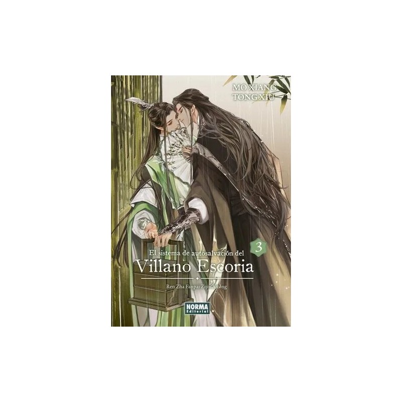 El sistema de autosalvación del Villano Escoria 3  (novela)