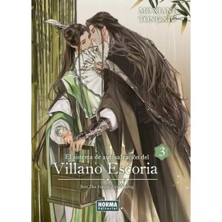 El sistema de autosalvación del Villano Escoria 3  (novela)
