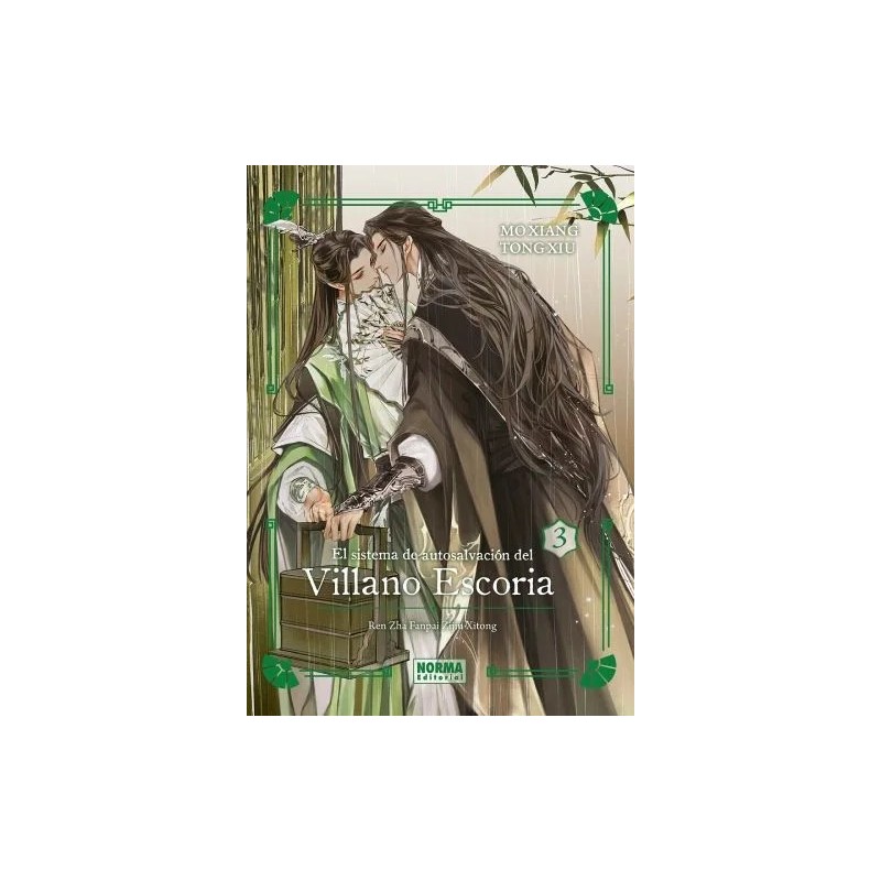 El sistema de autosalvación del Villano Escoria 3 edición especial (novela)