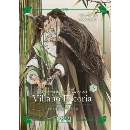 El sistema de autosalvación del Villano Escoria 3 edición especial (novela)