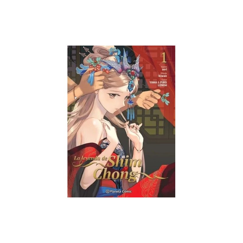 La leyenda de Shim Chong 1