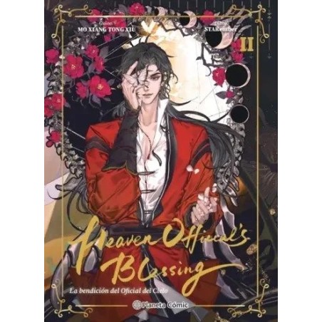 Heaven Official's Blessing 2 (manhua)