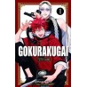 Gokurakugai 1