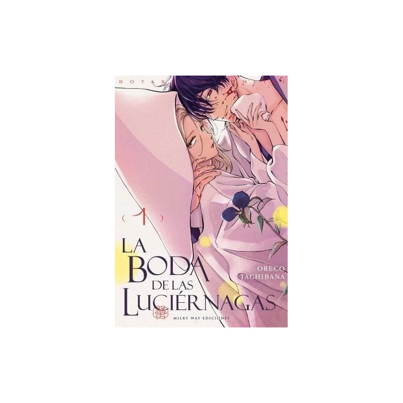 La boda de las luciérnagas 1