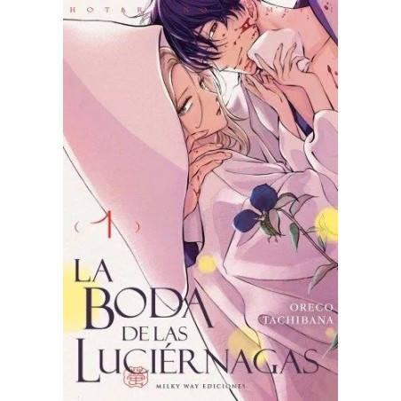 La boda de las luciérnagas 1