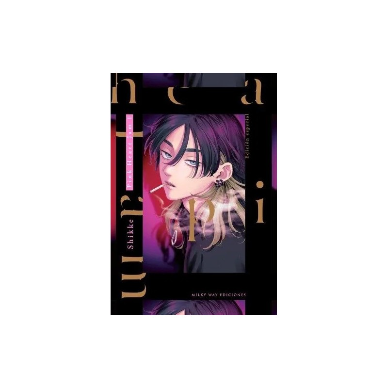 Pink Heart Jam (EDICIÓN ESPECIAL)