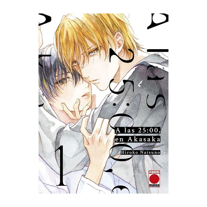 A las 25:00 en Akasaka 1