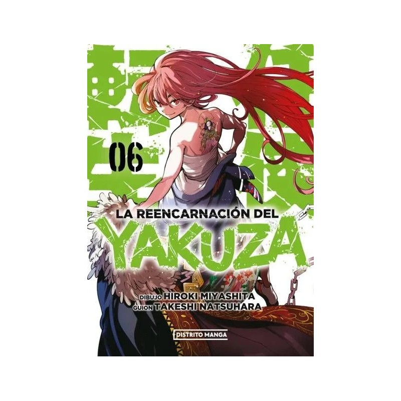 La reencarnación del Yakuza 6