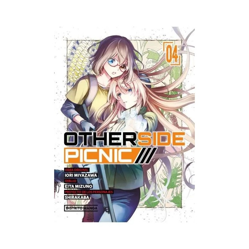 Otherside Picnic 4