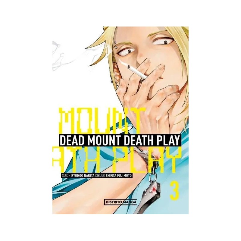Dead Mount Death Play 3