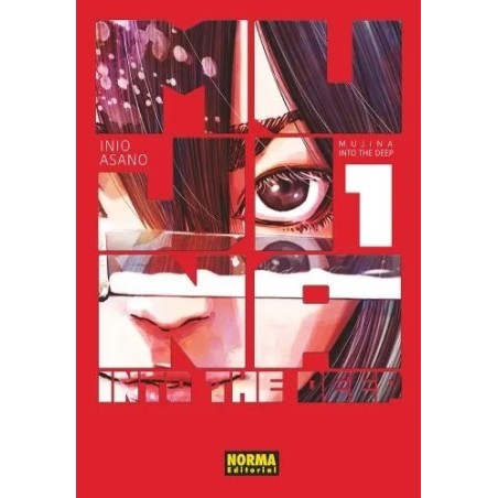 Mujina into the deep 1