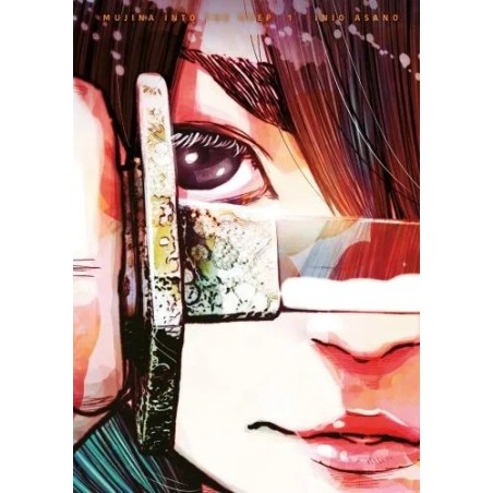 Mujina into the deep 1-Edición Especial