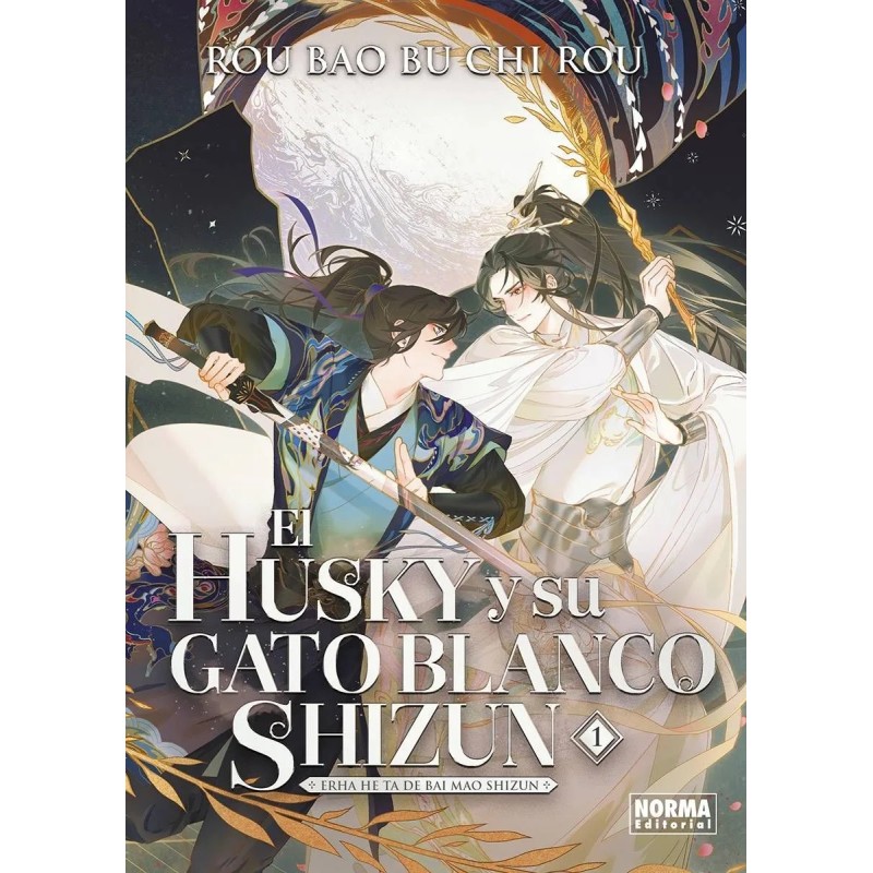 El husky y su blanco Shizun 1