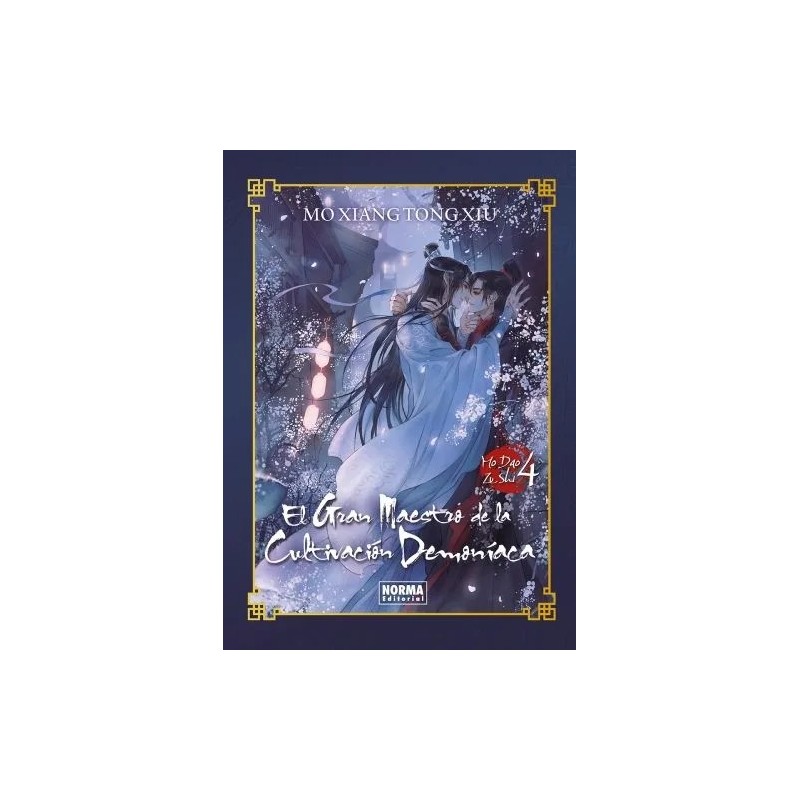 El Gran Maestro de la Cultivación Demoníaca vol.4 EDICIÓN ESPECIAL (Novela)