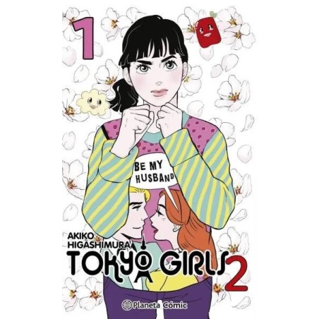 Tokyo Girls 2 N1