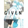 given complete guidebook (JAP)