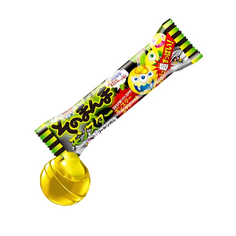 Chicles Ácidos rellenos. Sabor Bebida Energética