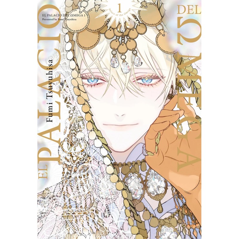 El palacio del omega 1