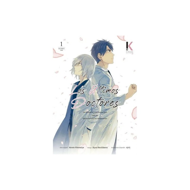 Los últimos doctores 1