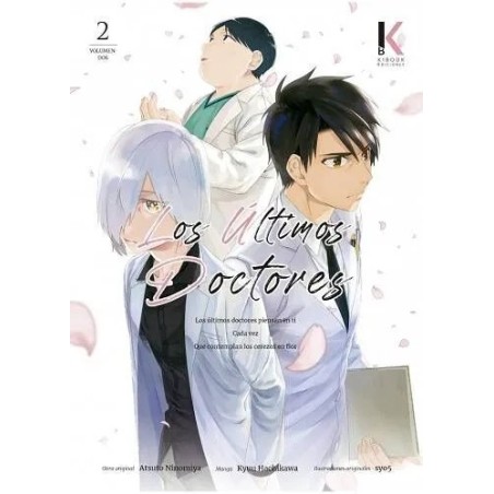 Los últimos doctores 2