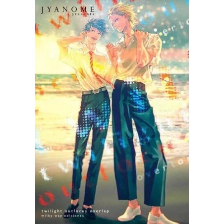 Twilight Outfocus Overlap