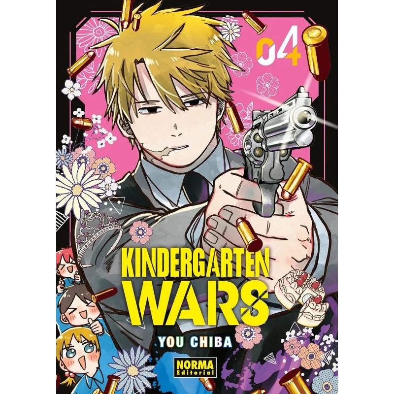 Kindergarten Wars 4