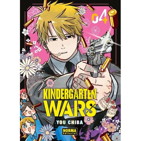 Kindergarten Wars 4