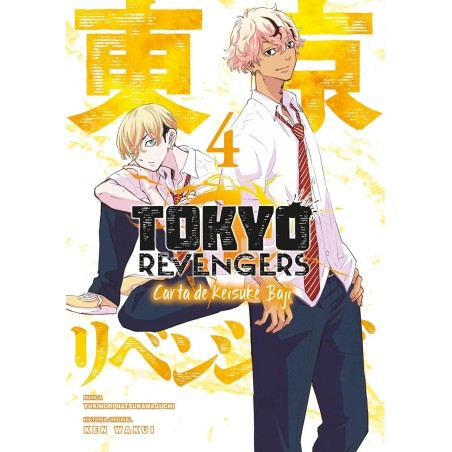Tokyo Revengers: Carta de Keisuke Baji 4