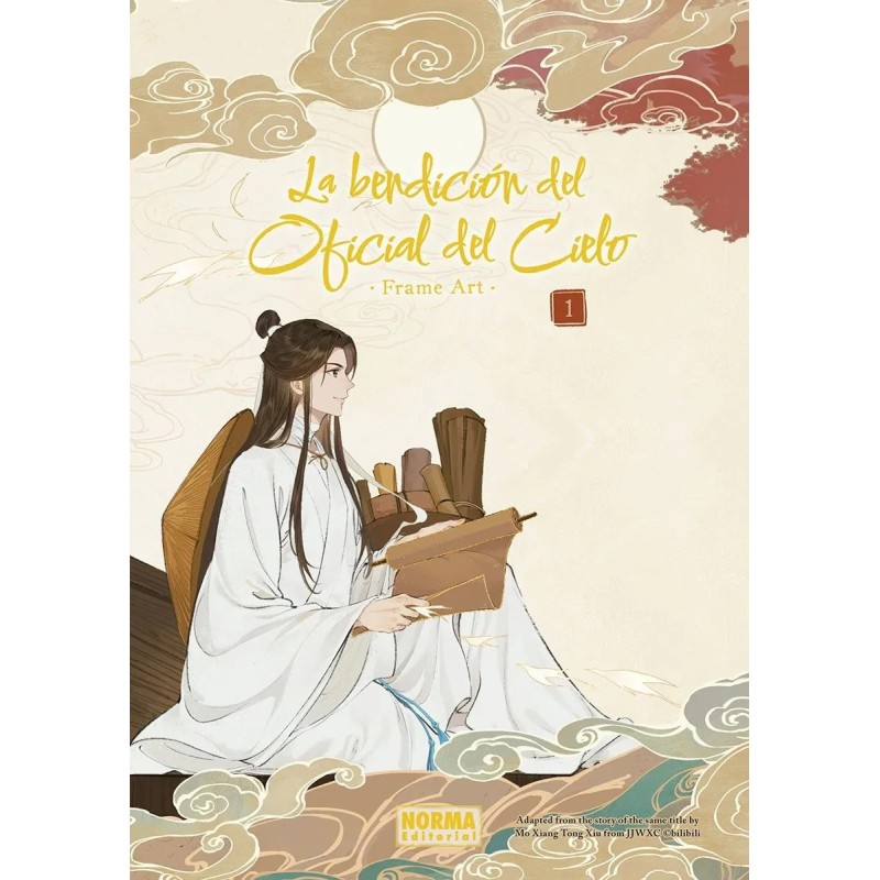 La Bendición del Oficial del Cielo Frame Art 1