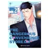 The Dangerous Convenience Store 2