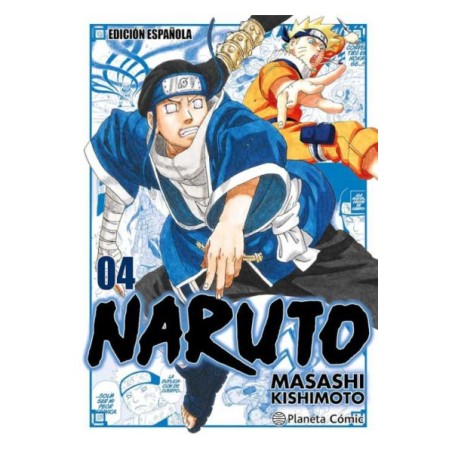 Naruto 4  Edición Jump Remix