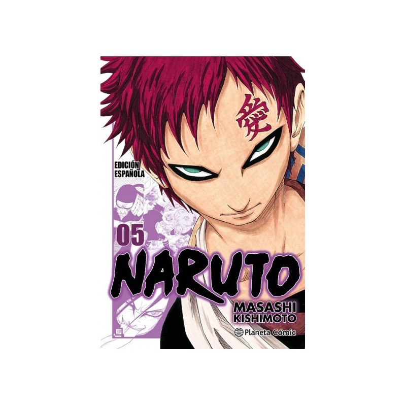 Naruto 5 Edición Jump Remix