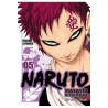 Naruto 5 Edición Jump Remix