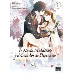 La novia maldita y el cazador de demonios 1