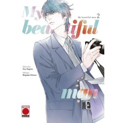 My Beautiful Man 2