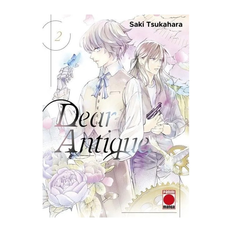 Dear Antique 2