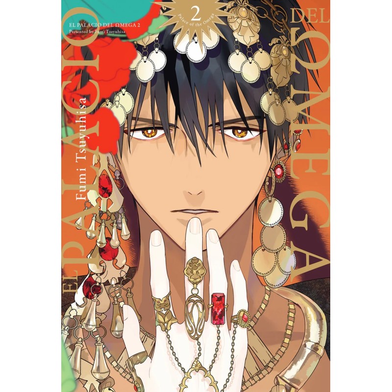 El palacio del omega 2