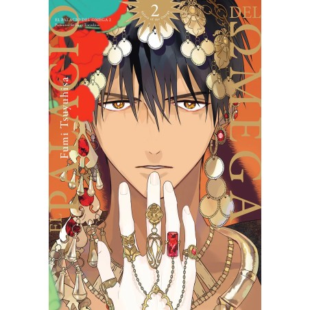 El palacio del omega 2