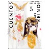 Cuentos del reino 5