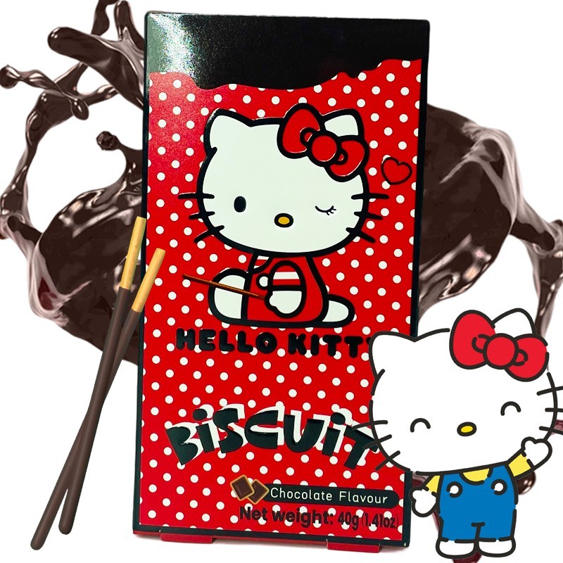 Stick Tokimeki Biscuit de chocolate edición Hello Kitty