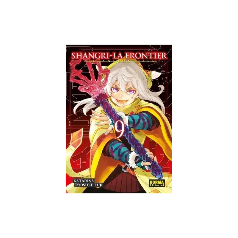 Shangri-La Frontier. Expanssion pass 9
