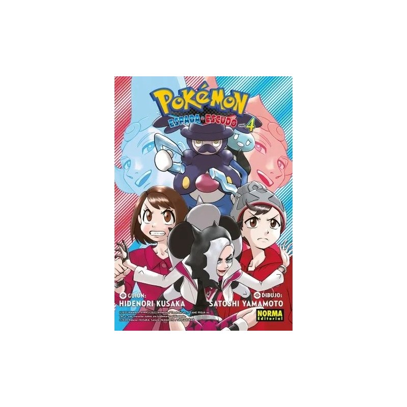 Pokemon espada y escudo 4