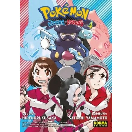 Pokemon espada y escudo 4