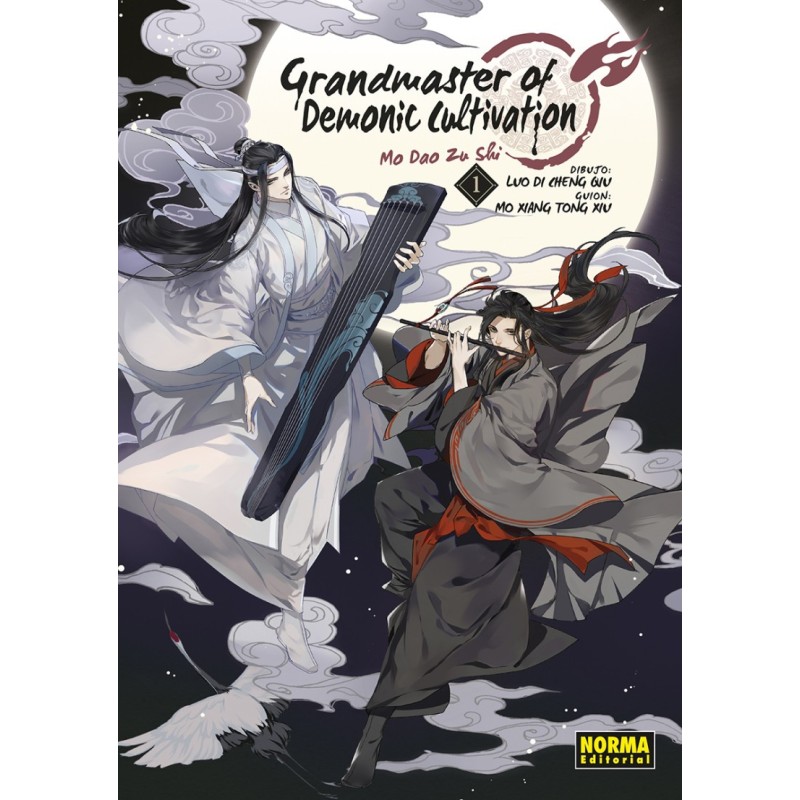 Grandmaster of Demonic Cultivation (Mo Dao Zu Shi) 1 (manhua)